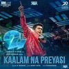 24: Kaalam Na Preyasi (Single)