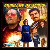 Comrade Detective - Vinyl Edition