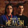 Made in Heaven (EP)