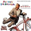 Pee-wee's Big Adventure / Back to School - Red Vinyl Edition