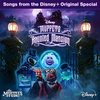 Muppets Haunted Mansion (EP)