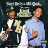 Mac & Devin Go to High School - Explicit