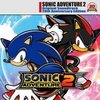 Sonic Adventure 2 - 20th Anniversary Edition