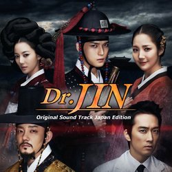 Dr. Jin