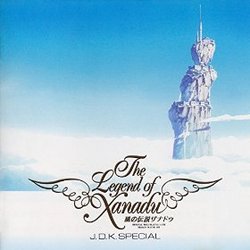 The Legend of Xanadu - J.D.K. Special