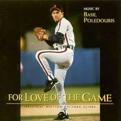 for love game soundtrack 1999