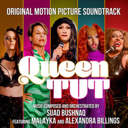 Queen Tut (EP)