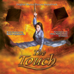 The Touch - Expanded