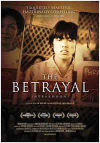 The Betrayal (Nerakhoon)