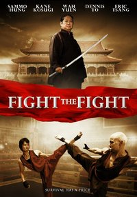 Fight the Fight (Choy Lee Fut)