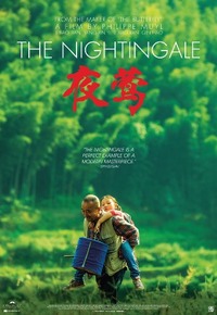 The Nightingale (Ye Ying - Le promeneur d'oiseau)