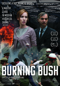 Burning Bush (Horici ker)
