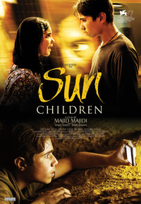 Sun Children (Khorshid)