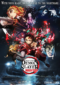 Demon Slayer the Movie: Mugen Train (Kimetsu No Yaiba)