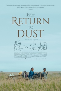 Return to Dust (Yin ru chen yan)