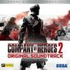 Company of Heroes 2