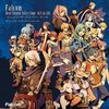 Falcom: Best Sound Collection