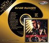 Blade Runner - Hybrid SACD
