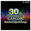 Capcom 30th Anniversary Music Best: Original & Arrange