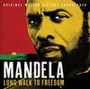 Mandela: Long Walk to Freedom