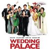 Wedding Palace