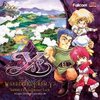 Ys: Wanderers from Ys - X68000