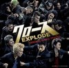 Crows Explode