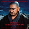 Zatoichi: The Best Cuts 1967-1973