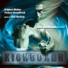 Kickboxer - Expanded