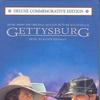 Gettysburg: 5th Anniversary Collection