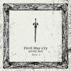 Devil May Cry Sound Box 2