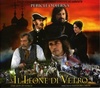 Il Leone di Vetro (The Lion of Venice)