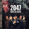 2047 - Sights Of Death