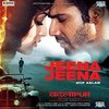 Badlapur: Jeena Jeena (Single)