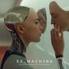 Ex Machina