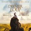 Le dernier loup (Wolf Totem)