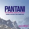 Pantani: The Accidental Death of a Cyclist