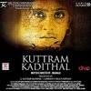 Kuttram Kadithal