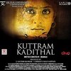 Kuttram Kadithal