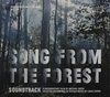 Song from the Forest