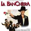 La banchiera - Expanded