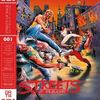 Streets of Rage - Vinyl Edition