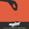 Manos: The Hands of Fate