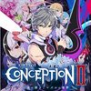 Conception II: Children of the Seven Stars