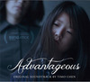 Advantageous