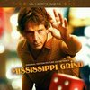 Mississippi Grind: Vol. 1 - Gerry's Road Mix