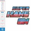 Super Hang-On