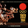 Tokyo Olympiad: 1964
