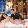 Prem Ratan Dhan Payo