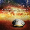 Heneral Luna: Hanggang Wala Nang Bukas (Single)